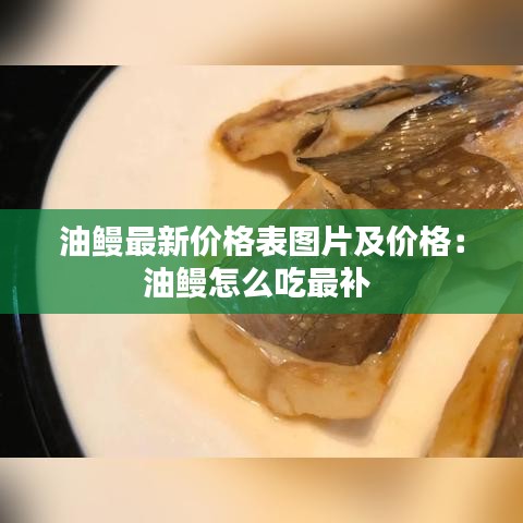 产品展示 第187页