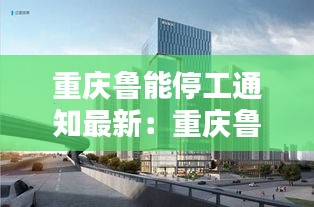 还淳反素 第2页