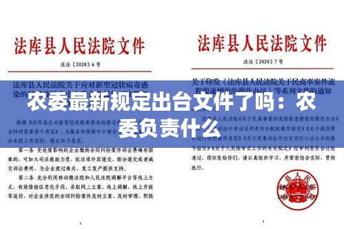 竭尽全力 第2页