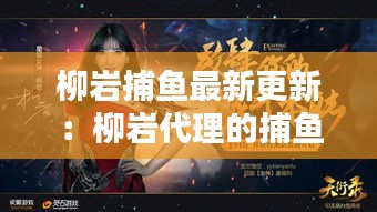 资料大全 第177页