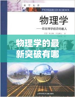 产品展示 第178页
