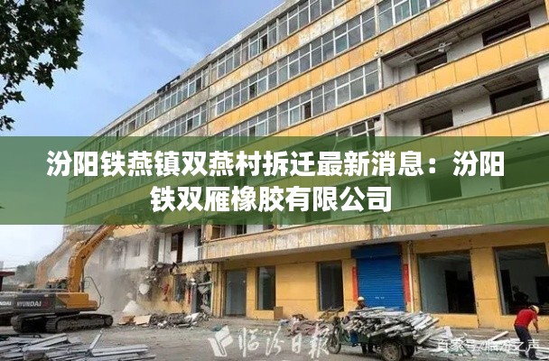 伸手不见五指 第2页