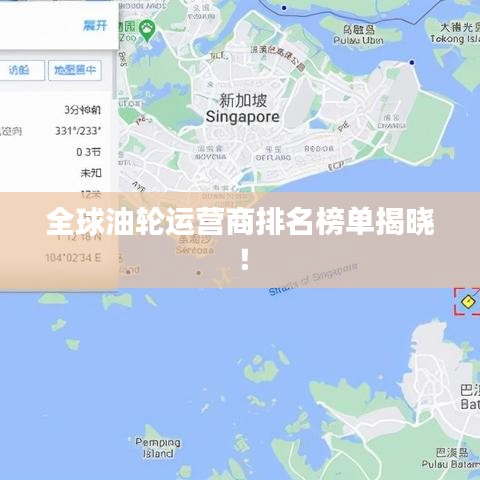 江南烟雨断桥殇 第2页