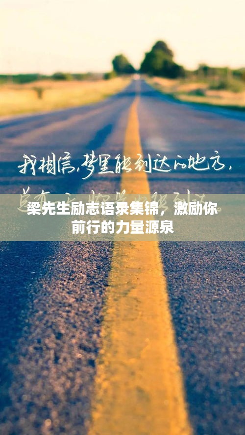 尖嘴猴腮 第4页
