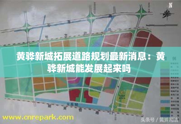 新闻中心 第162页