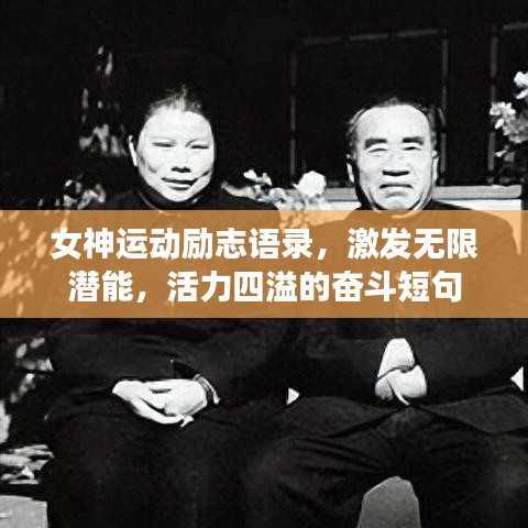 国色天香 第2页