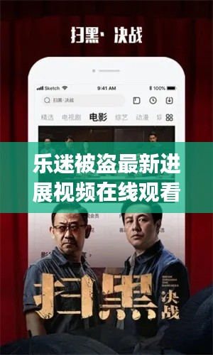 真独简贵 第2页