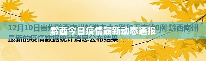 毛手毛脚 第2页