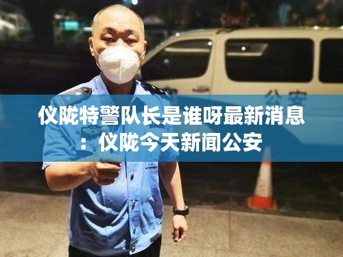死而后已 第2页