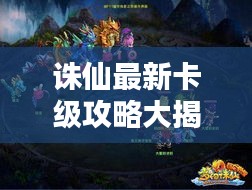 朴素无华 第2页
