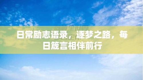 屦贱踊贵 第2页