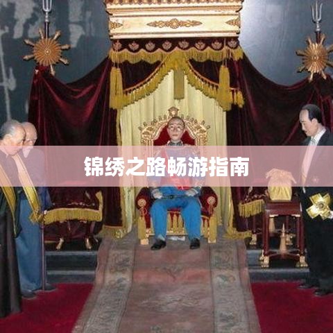 勇往直前 第2页