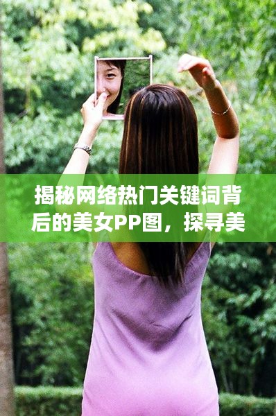 呕心沥血 第2页