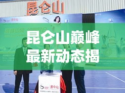 粗衣淡饭 第2页