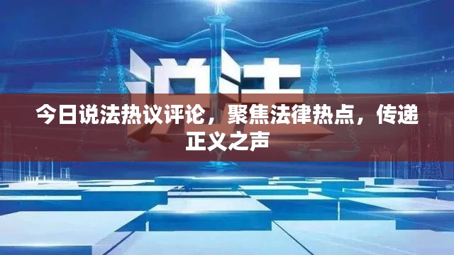 饭来张口 第2页