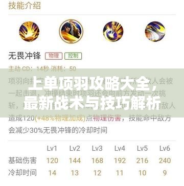 国色天姿 第2页