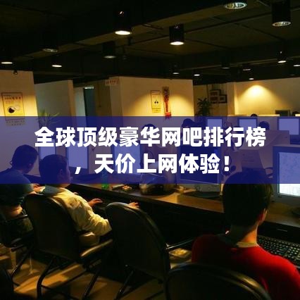 鸟之将死 第2页