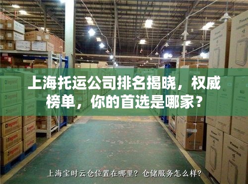 熟读深思 第2页