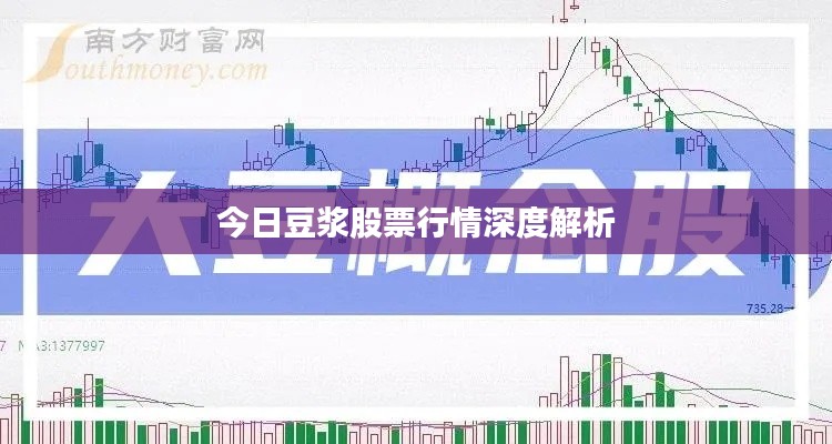 普度众生 第2页