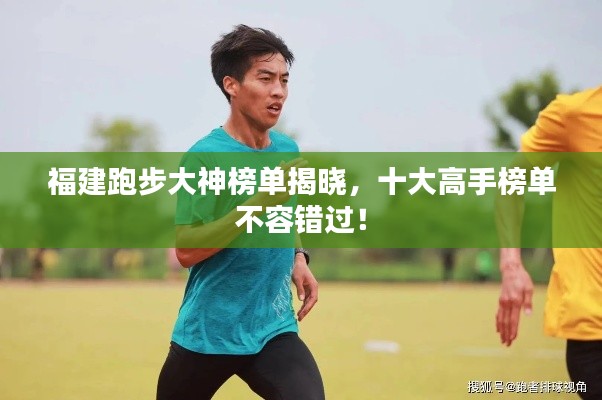 新闻中心 第113页
