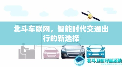 不修边幅 第2页