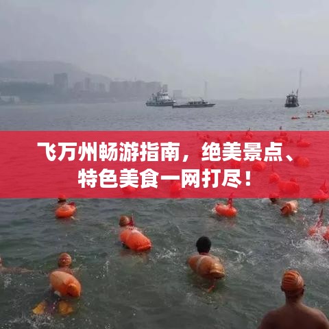 学贯中西 第2页