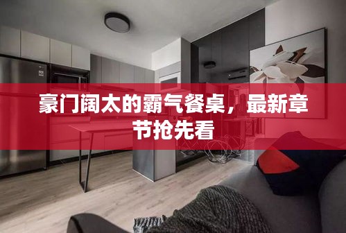 联系我们 第104页