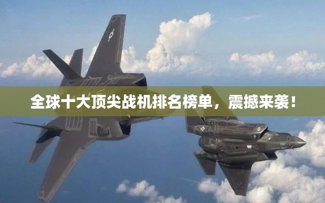 德才兼备 第2页