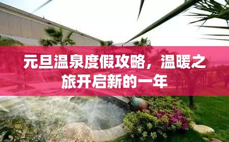 资料大全 第92页