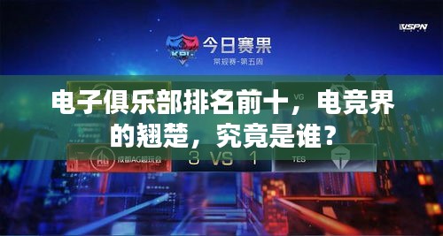 雍容尔雅 第2页