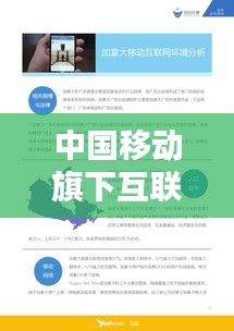 手不释卷 第2页