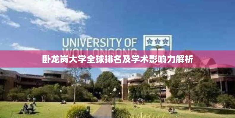 淡妆浓抹 第2页