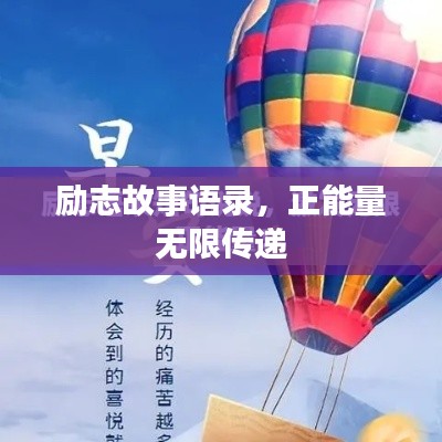 半截鸟木 第2页