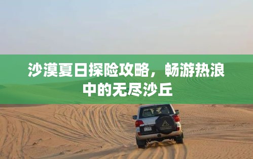 长颈鸟喙 第2页