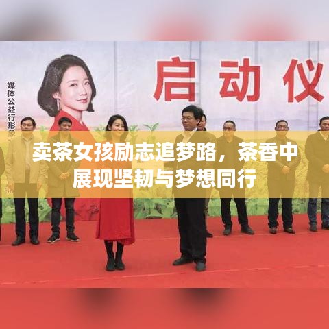 一心一意 第2页