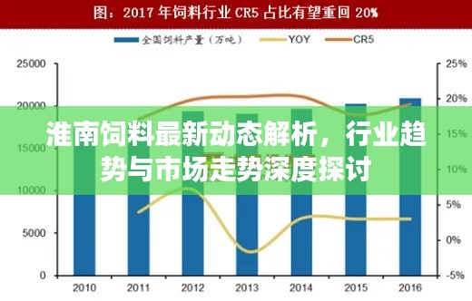 斫琱为朴 第2页