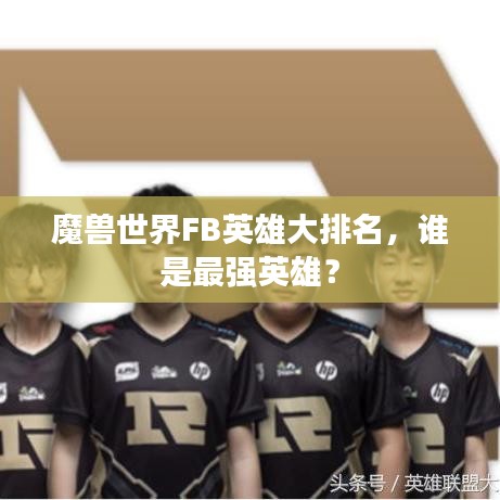 滔滔不绝 第2页