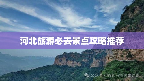 联系我们 第63页