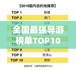 倦鸟知还 第2页