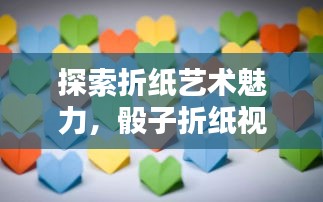 资料大全 第51页