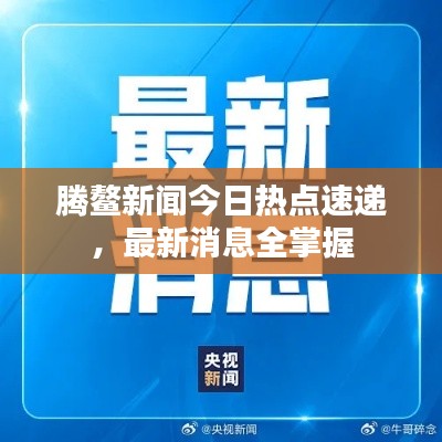 举止娴雅 第2页