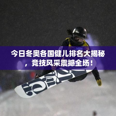 联系我们 第34页