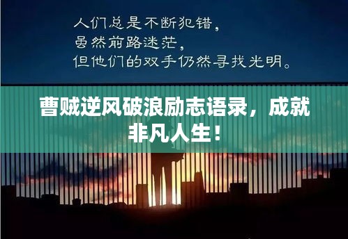 资料大全 第25页