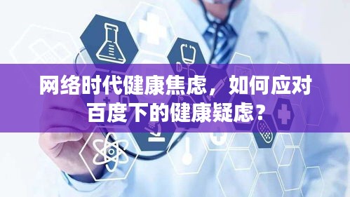 轻飞曼舞