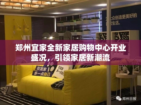粗心大意