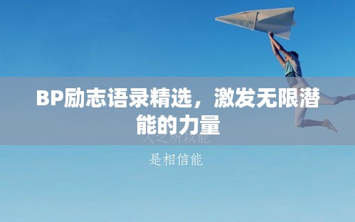 2025年4月 第3页