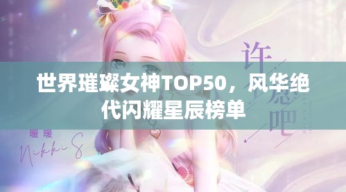 2025年5月1日 第5页