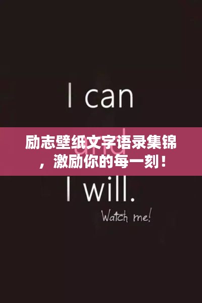 联系我们 第18页
