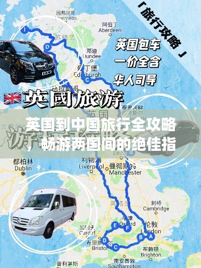2025年5月4日 第3页