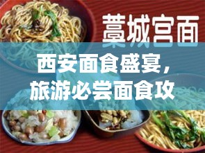 坚持不懈